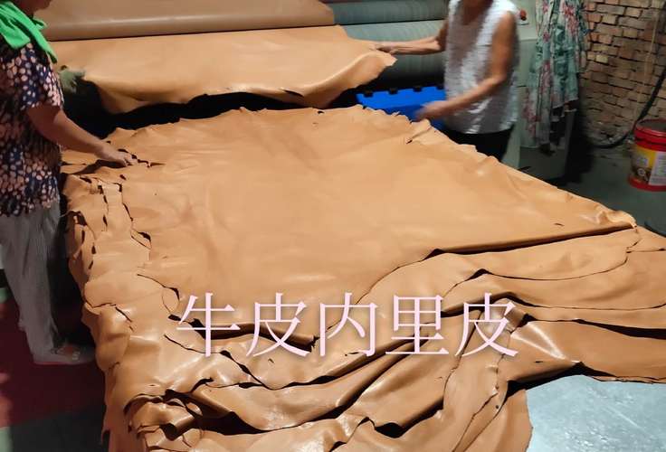 无极县泰一皮革制品