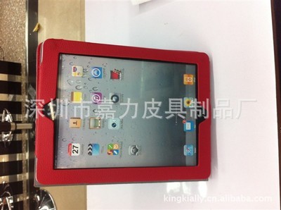 可旋转三档支架荔枝纹皮套 为新款iPad 2/3打造的全方位保护方案