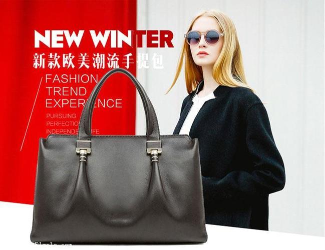 真皮手提包定制 厂家价格、库存与选购全指南